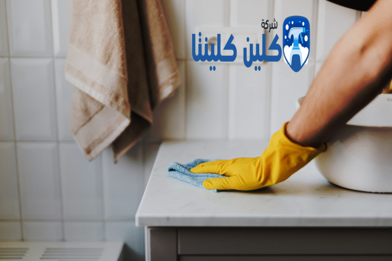 شركة تنظيف فلل في السيوح