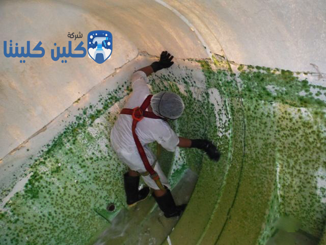 شركة تنظيف حزانات في الشارقة