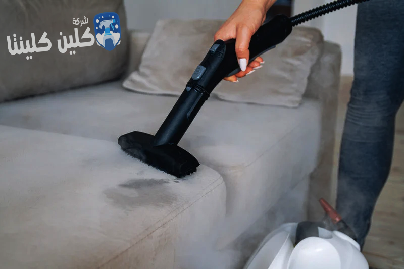 تنظيف مجالس بالبخار في الشارقة