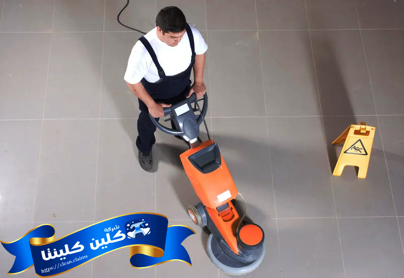 شركة تنظيف المنازل في الشارقة