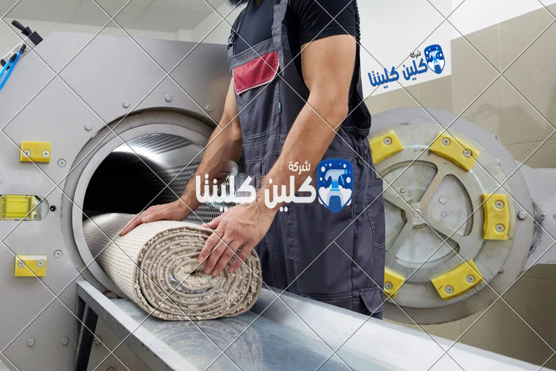 شركة تنظيف موكيت بالبخار في الشارقة