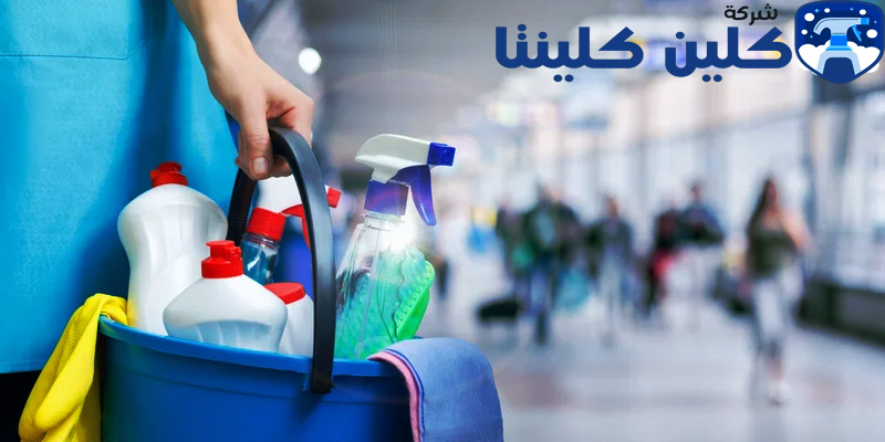 ارخص شركة تنظيف فلل في الشارقة