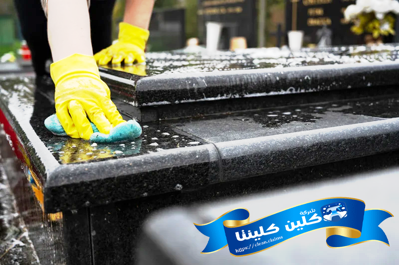 شركة تلميع وجلي الرخام في الشارقة