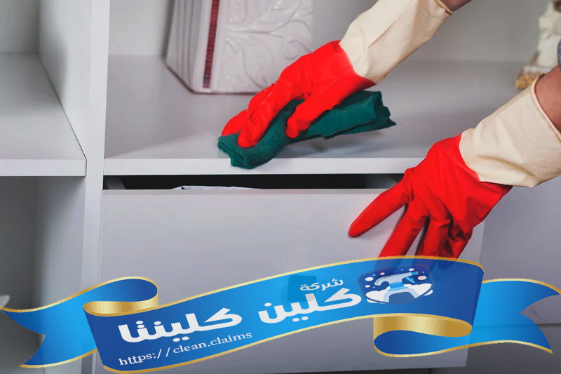 شركة تنظيف اثاث المنازل في الشارقة